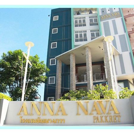 Anna-Nava Pakkret Hotel Nonthaburi Kültér fotó